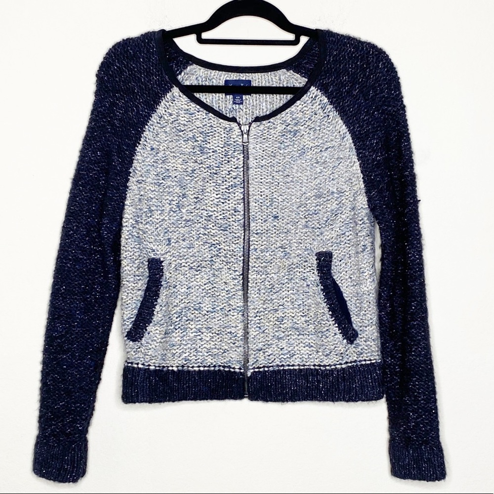 NWOT American Eagle Sweater Zip Jacket Size Medium - Picture 1 of 8